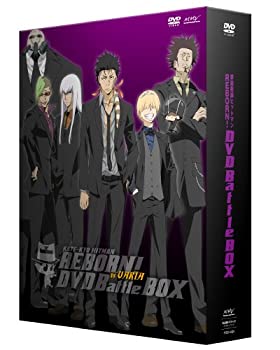 【中古】(非常に良い)家庭教師ヒットマンREBORN! vsヴァリアー編 DVD Battle BOX