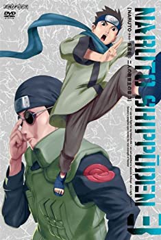 【中古】(非常に良い)NARUTO-ナルト- 疾風伝 二人の救世主の章 3 [DVD]