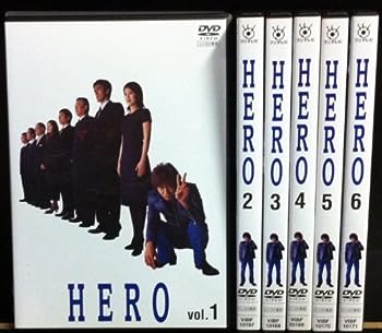 【中古】(非常に良い)HERO 全6巻セット [レンタル落ち] [DVD]｜ドリエム店