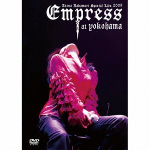 【中古】(非常に良い)Akina Nakamori Special Live 2009 Empress at Yokohama [DVD]｜ドリエム店