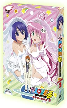 【中古】(非常に良い)To LOVEる -とらぶる- DVD-BOX2|ドリエム店