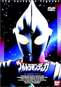 【中古】(非常に良い)ウルトラマンティガ 全13巻セット [DVDセット]