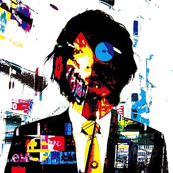 【中古】(非常に良い)Disc Harassment [CD] バズマザーズ