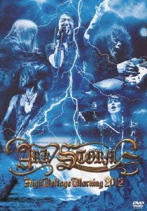 【中古】(非常に良い)ARK STORM / HIGH VOLTAGE WARNING 2012 DVD