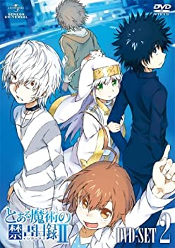 【中古】(非常に良い)とある魔術の禁書目録II DVD_SET2
