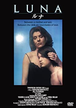 【中古】(非常に良い)ルナ [DVD]