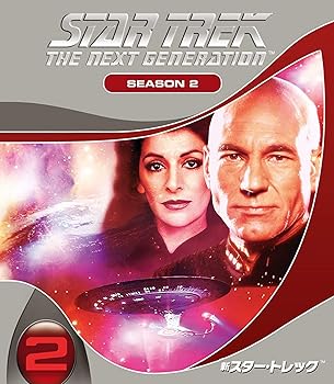 【中古】(非常に良い)新スター・トレック シーズン2(トク選BOX) [DVD] パトリック・スチュワート: actor; ジョナサン・フレイクス: actor; ブレント・スパイナー: act｜ドリエム店