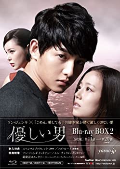 【中古】(非常に良い)優しい男 ブルーレイBOX 2 [Blu-ray]｜ドリエム店