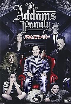 【中古】(非常に良い)アダムス・ファミリー [DVD] アンジェリカ・ヒューストン