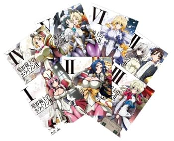 【中古】(非常に良い)境界線上のホライゾンII 全巻セット(Vol.1~7)(通常版) [Blu-ray]｜ドリエム店