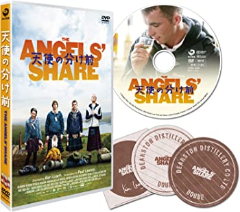 【中古】(非常に良い)天使の分け前 [DVD]