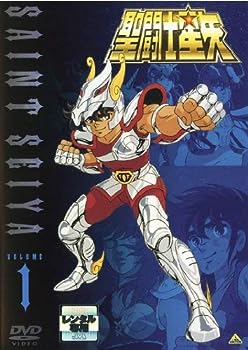 【中古】(非常に良い)聖闘士星矢 VOLUME .1(第1話 第6話) [レンタル落ち]