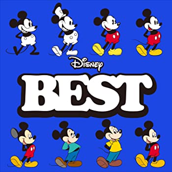 【中古】(非常に良い)Disney BEST 日本語版 (2枚組ALBUM) [CD]