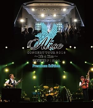 【中古】(非常に良い)アリス コンサートツアー 2013 ~ It's a Time ~ 日本武道館ファイナル Premium Edition [Blu-ray]