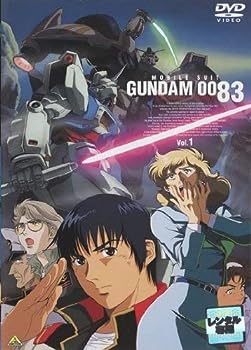 【中古】(非常に良い)機動戦士 ガンダム 0083 STARDUST MEMORY 1(第1話 第4話) [レンタル落ち]