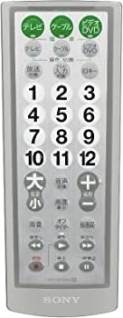 【中古】SONY リモートコマンダー 地上デジタルテレビ対応 テレビ/ビデオ/DVDプレーヤー/BSチューナ内蔵テレビ用 簡単リモコン RM-KP28D S シルバー