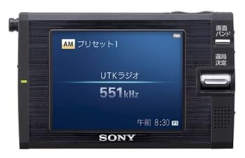 【中古】SONY ワンセグTV・FMステレオ/AMラジオ受信機 黒いこと XDV-100 B
