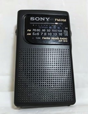 【中古】ソニー ICF-S10 FM/AM 2ダンス楽隊ラジオ受信機