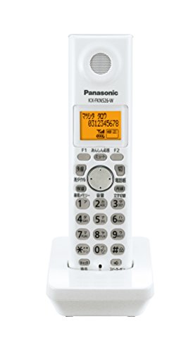 【中古】パナソニック 増設子機 ホワイト KX-FKN526-W