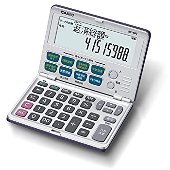【中古】カシオ 「金融電卓」 ローン計算など金融計算機能搭載 折りたたみ手帳タイプ BF-480-N|ドリエム店