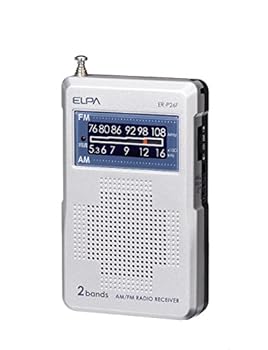 【中古】ELPA AM/FMパウダーコンパクトラジオ受信機 ER-P26F