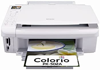 【中古】EPSON Colorio インクジェット複合機 PX-502A 有線・無線LAN標準搭載 普通紙くっきり 4色顔料インク