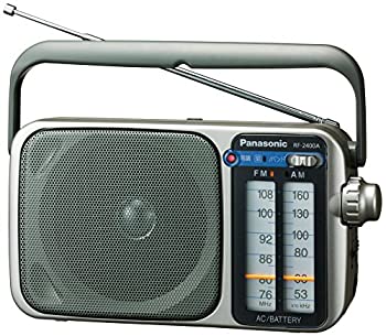 【中古】Panasonic FM/AM 2ダンス楽隊ラジオ受信機 しろがね色 RF-2400A-S