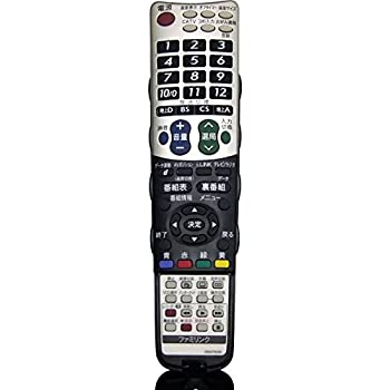 【中古】(非常に良い)シャープ 液晶テレビ(AQUOS) 純正リモコンGB047WJN8 (0106380422)