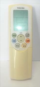 【中古】(非常に良い)東芝純正パーツ　エアコン用リモコン　WH-F2E　43066011｜ドリエム店