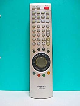 【中古】(人並み外れたに好いたらしい)東芝 テレビ受像機遠隔操作 CT-90088