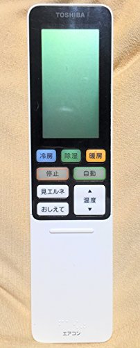 【中古】(非常に良い)東芝 エアコンリモコン WH-RA01UJ