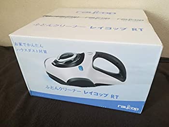 【中古】(非常に良い)レイコップ・ジャパン ふとんクリーナー RAYCOP RT フェアリーピンクRT-300JPK｜ドリエム店