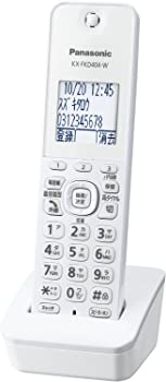 【中古】(非常に良い)パナソニック 増設子機 ホワイト KX-FKD404-W