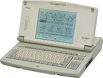 【中古】(人並み外れたに好いたらしい)カシオ ワープロ 郵便受け単語 HX-8 CASIO Post Word