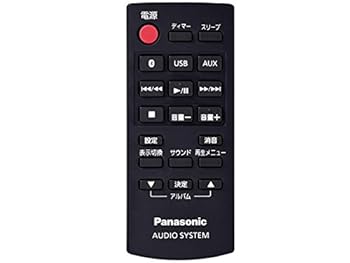 【中古】(非常に良い)N2QAYB001049 パナソニック Panasonic ミニコンポ リモコン