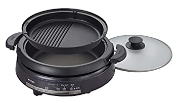 【中古】(非常に良い)タイガー グリル鍋 3.5L プレート 2枚 タイプ 深鍋 焼肉 プレート 蓋 付き CQE-B200-TH|ドリエム店