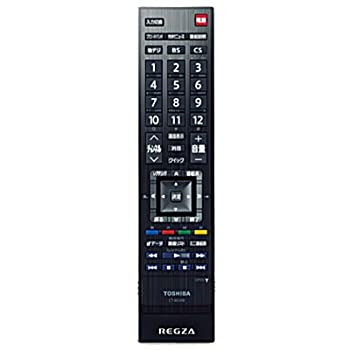 【中古】(人並み外れたに好いたらしい)東芝 液晶テレビ受像機用遠隔操作CT-90341SG(75028229)