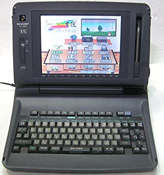 【中古】(人並み外れたに好いたらしい)SHARP せつ然たる 色つや液晶 ワープロ 練習曲 WD-M300