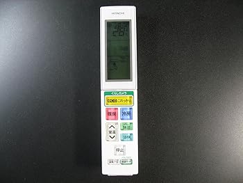 【中古】(非常に良い)日立 エアコンリモコン RAR-5T2