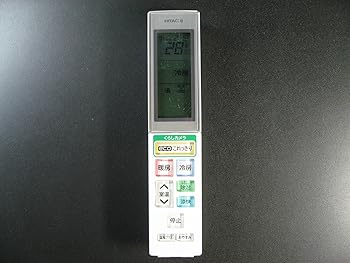 【中古】(非常に良い)日立 エアコンリモコン RAR-5H5｜ドリエム店