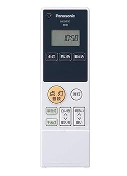 【中古】(非常に良い)パナソニック(Panasonic) 丸型LEDリモコン送信器HK9491 5,198円