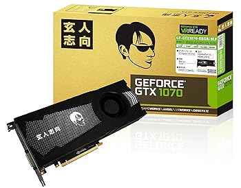 【中古】(人並み外れたに好いたらしい)老練家目標にする 録画媒体歌留多GEFORCE GTX 1070積み上げる コストダウン真似形 GF-GTX1070-E8GB/BLF