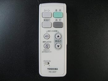 【中古】(非常に良い)東芝ライテック リモコン FRC-203T