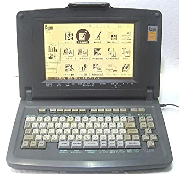 【中古】(人並み外れたに好いたらしい)東芝 ワープロ JW98GX 報告 RUPO JW-98GX
