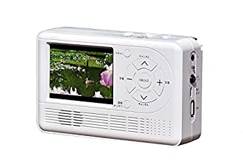 【中古】(人並み外れたに好いたらしい)AID エコラジTV RAD-1SFAM