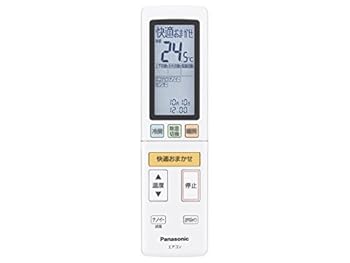 【中古】(非常に良い)Panasonic インバーター冷暖房除湿タイプ ルームエアコン エオリア Eolia リモコン リモコンホルダー付き ACRA75C02040X|ドリエム店