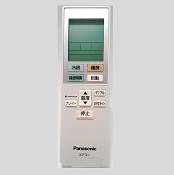 【中古】(非常に良い)パナソニック エアコンリモコン　ACX A75C00560
