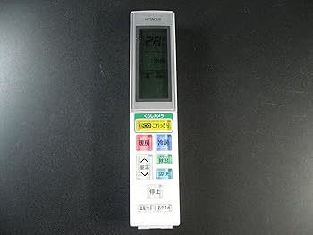 【中古】(非常に良い)日立 純正 エアコンリモコン RAR-5H1