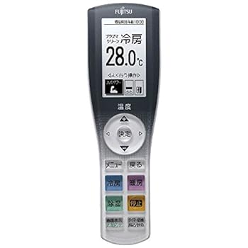 【中古】(非常に良い)富士通ゼネラル 純正エアコン用リモコン AR-RGC1J 部品番号【9321987007】