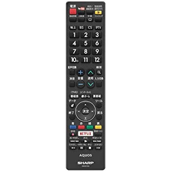 【中古】(非常に良い)SHARP(シャープ) 液晶テレビ用 リモコン 0106380524